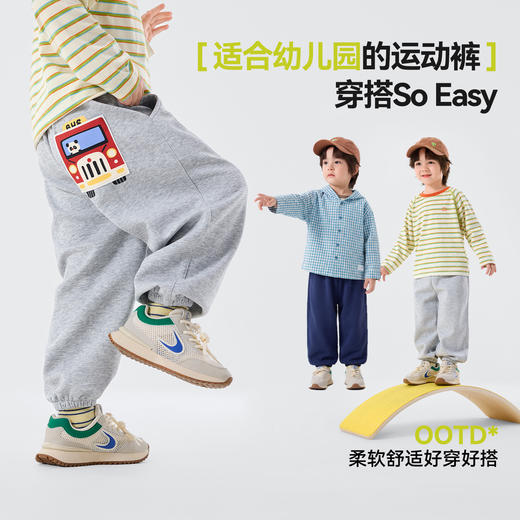 嘟嘟家男童裤子春季宝宝运动裤新款儿童休闲裤女童裤装卡通春装潮T6AKZ105 商品图3