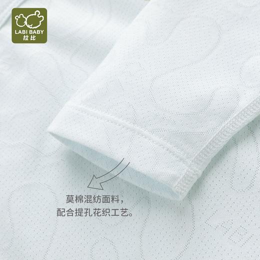 拉比内衣i5-0内衣海洋绑带连体衣浅杏LXBA102306 商品图1