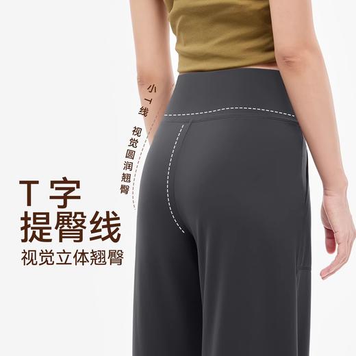 【Neverme】直筒高腰大口袋阔腿裤SK9833 商品图2