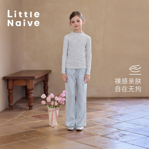 【云优选】Little Naive女童木耳边打底衫春款百搭甜美弹力t恤儿童内搭上衣 商品图3