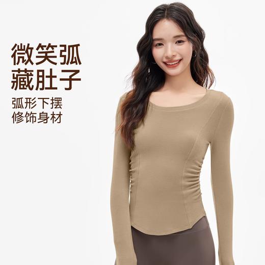 【Neverme】柔软缩褶修身瑜伽长袖ST6980 商品图3