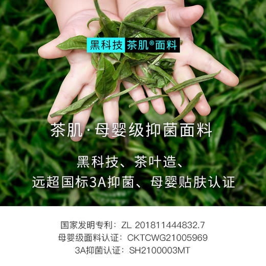 J2-【默认L,可联系客服选尺码M-XL可选】【高腰】【茶肌底裆】【收腹】【塑形塑腿收胯】小蛮腰【2月积分兑换】 商品图4