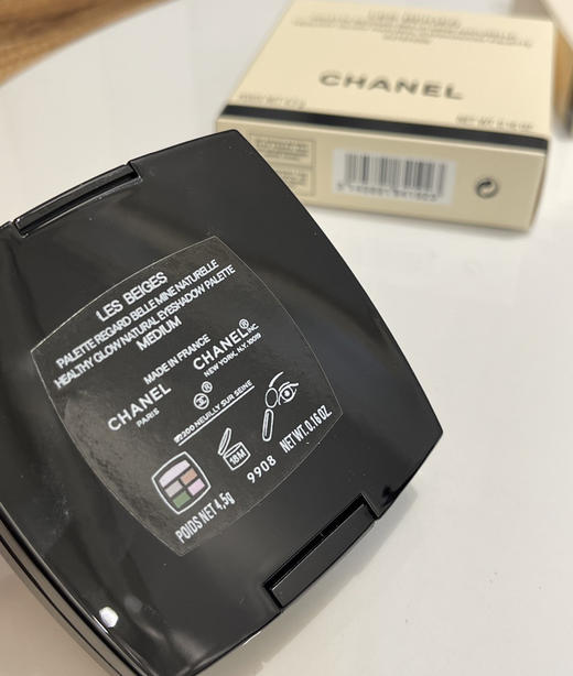 小香五色眼影盘4.5g正装官网680 020503 商品图7