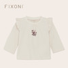 【云优选】FIXONI 婴幼儿长袖T恤上衣-限时清仓 商品缩略图1