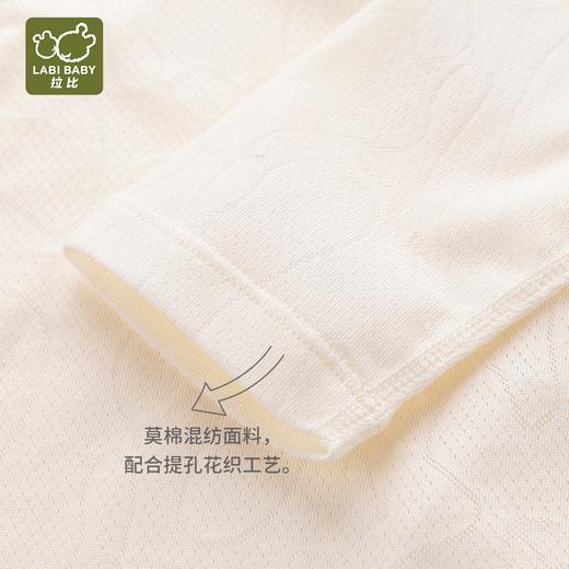 拉比内衣i5-0内衣海洋斜衿服套装LXBA101705 商品图6