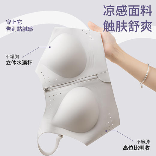 【BZYT】春季新款高强度前扣款瑜伽运动内衣6288 商品图5