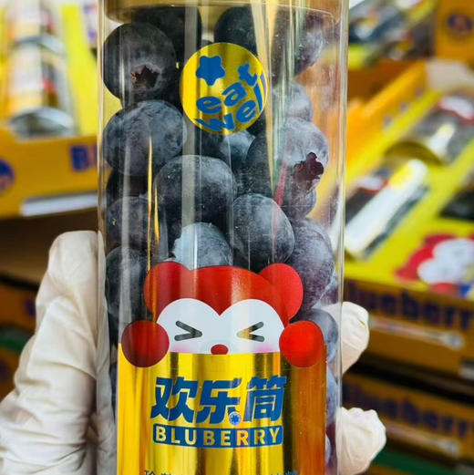 【蓝莓天花板｜空运到货】花香浓郁•18mm+•超甜脆爽云南L25蓝莓品种金砖6合1装200g×6盒（共1.2kg）✅ 果分足，嘎嘎绿。超新鲜。 商品图9