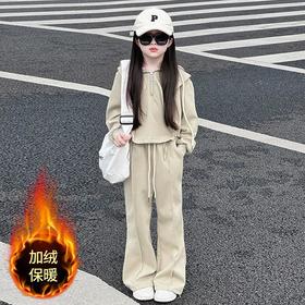 女童加绒套装冬装新款儿童洋气连帽卫衣中学生运动休闲长裤两件套
