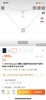 F020513满满的水晶多圈不规则小蛮腰项链 商品缩略图5