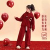儿童红色套装新年秋冬加绒喜庆拜年服12岁本命年衣服过年红色套装 商品缩略图4