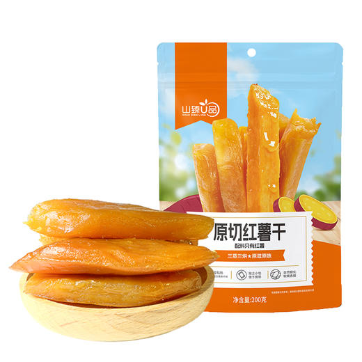 【2月13号截单】【年货零食礼盒】0香精、色素、防腐剂，0糖0脂肪，啥都没加，只有原水果！但特别好吃！山臻U品干果休闲零食 商品图14