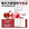 🔥超值秒杀 | 🎁拍1得5 >左颜右色 造型蓬松喷雾100ml*5瓶装 商品缩略图5