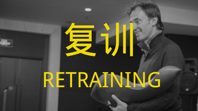 Oov® Foundation课程（复训）