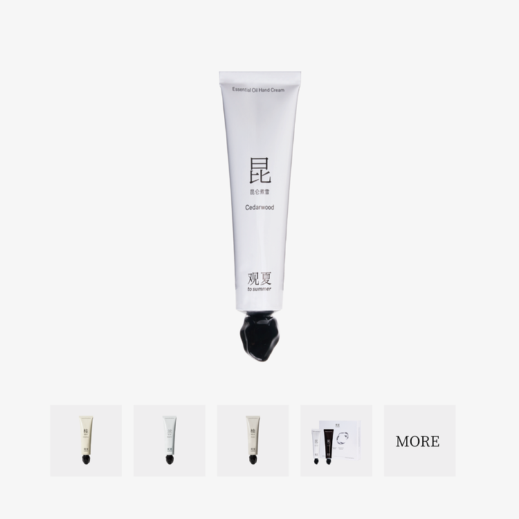 乳木果植物精油护手霜-多款香型