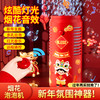 【氛围拉满❗️加特林烟花泡泡机】一键喷出好运年，福气泡泡飞满街！新款遥控新年礼物过年婚礼网红全自动泡泡机儿童泡泡枪 商品缩略图1