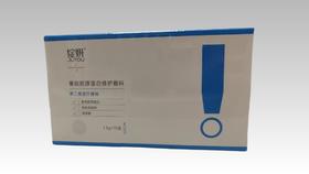 绽妍-重组胶原蛋白修护敷料