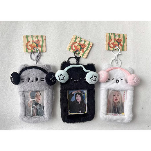耳机小猫卡包毛绒匙扣-纪念日百货门店同款169648945 商品图3