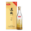【下单送窖藏九九1瓶】景阳冈 39度荣耀版透瓶500ml*6瓶整箱 浓香型粮食白酒 商品缩略图1
