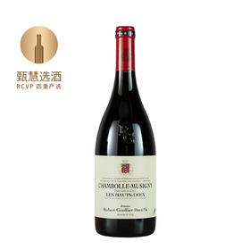 罗伯特格雷夫酒庄香波慕西尼一级田小爱侣园红葡萄酒2023 Robert Groffier Chambolle-Musigny 1er cru Les Hauts Doix