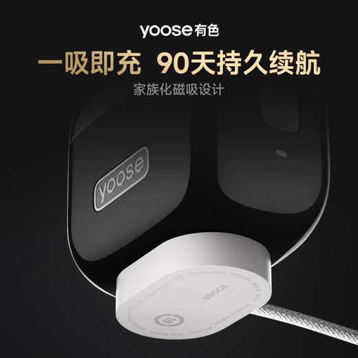 yoose/有色 剃须刀 W5-S-MINI 5pro-C口 商品图5