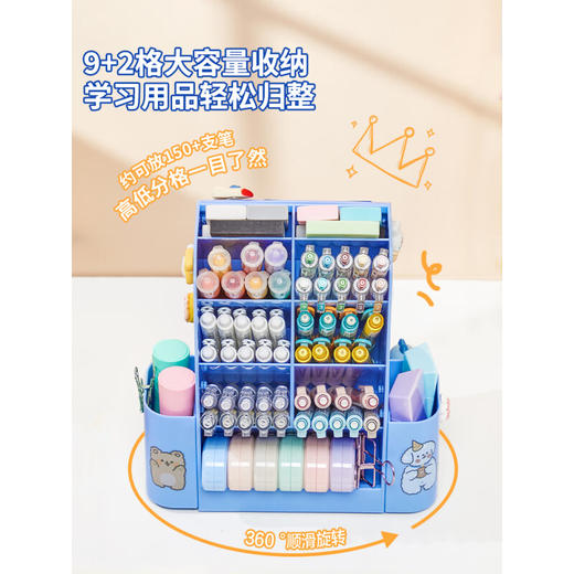 猫太子2合1自律旋转笔筒  大容量收纳 学习用品轻松规整 -旋转自律笔筒升级款 商品图2