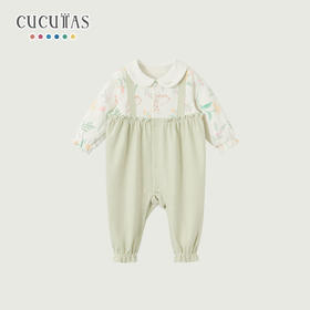 Cucutas女婴童连体服CY26SPW007花绿色调66#-80#