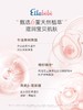 Ellabebe嗳乐蓓贝 婴幼儿护手霜50g 换季滋润宝宝护手霜3岁+ 商品缩略图3