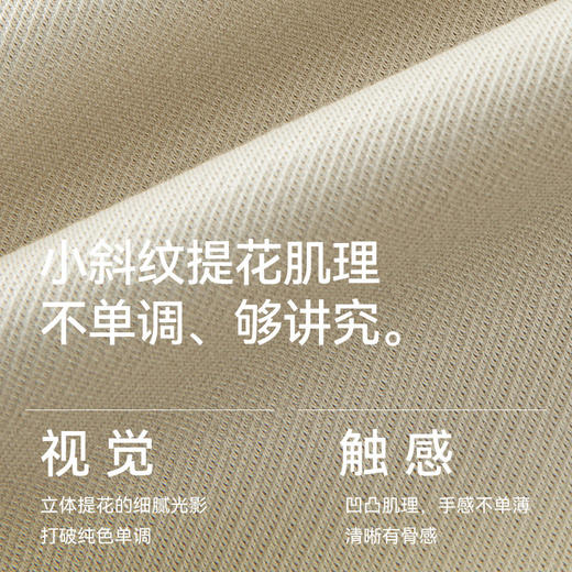 【春夏新品】十如仕男女同款立领拉链长袖卫衣夹克立领外套OW05-05 商品图3