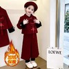 女童本命年衣服秋冬过年套装儿童红色新年衣服12岁女孩时尚拜年服 商品缩略图3
