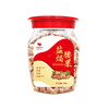 【咪GO鹦鹉】越南W180大腰果 380g 商品缩略图4