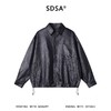 5019SDSA男装2026新款高贵轻奢韩版简约下摆松紧翻领夹克外套百搭上衣 商品缩略图1