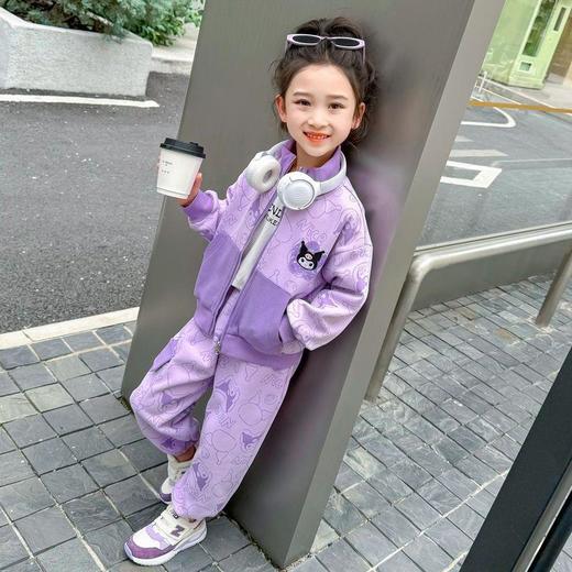 女童库洛米工装裤套装春秋新款洋气时尚女宝宝休闲开衫两件套童装 商品图2