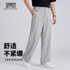 【含亚麻&含莱赛尔】圣得西男款青少年新款裤子26春季宽松休闲裤 商品缩略图2