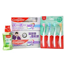 高露洁福袋（180g牙膏*2+4支牙刷+涑口水250ml）