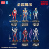 动感英雄奥特曼三弹豪华套装玩具-纪念日百货门店同款169646149 商品缩略图3