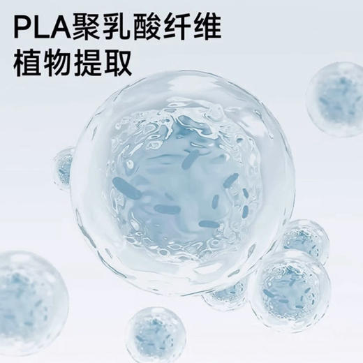 【59元6条】维妮芳-新中式国风浮雕收腹养护内裤六条 商品图4