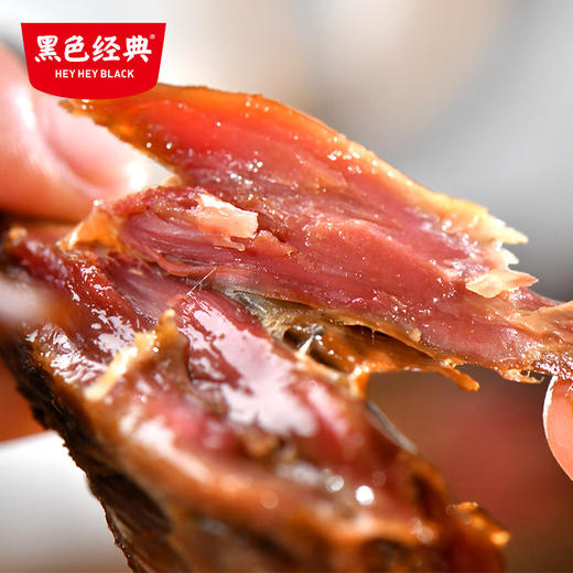 黑色经典酱板鸭正宗湖南手撕香辣零食常德长沙特产风干熟即食小吃 商品图2