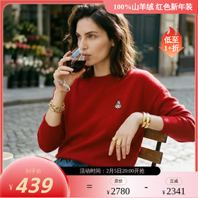 KINGDEER/KD秋冬新款女式圆领刺绣长袖羊绒衫L805554全部红色款鹿王 红色