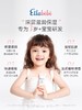 Ellabebe嗳乐蓓贝 婴幼儿护手霜50g 换季滋润宝宝护手霜3岁+ 商品缩略图1