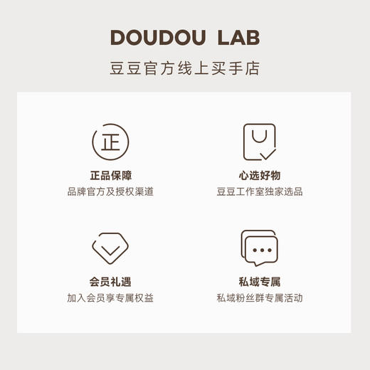 豆豆LAB 糯言米就MIJOOO小白瓶起泡酒（视频米其林同款）320ml*2支（3月2号发货）全网最低价92.5元 商品图8