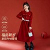中大童女孩春秋装洋气小香风两件套女童套装秋冬季新款半身裙套装 商品缩略图0