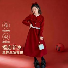 中大童女孩春秋装洋气小香风两件套女童套装秋冬季新款半身裙套装