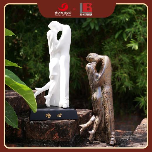 吻心·一吻倾心陶艺摆件 佛山传媒文旅X柏林艺术馆 潘柏林大师创作 带礼盒证书底座【够意思】 商品图3