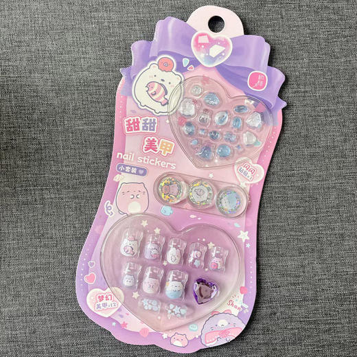 可爱甜甜指甲贴卡通贴纸-纪念日百货门店同款169605515 商品图1