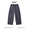 SDSA男装2026新款高贵轻奢韩版简约纯色直筒休闲裤百搭梭织长裤 商品缩略图0