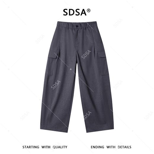 SDSA男装2026新款高贵轻奢韩版简约纯色直筒休闲裤百搭梭织长裤 商品图0