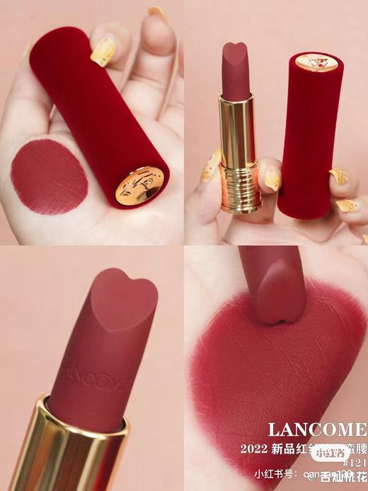 F020509心形膏体设计丝绒哑光限定红心哑光唇膏口红 商品图6