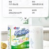 心相印印花厨房纸巾KT1022粒装【21002556】 商品缩略图1