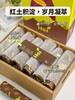 【新品】嘿山贡薯 商品缩略图2