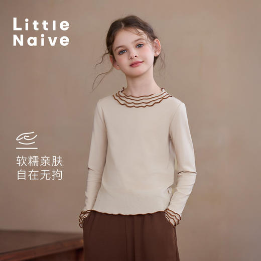 【云优选】Little Naive儿童多层木耳边打底衫春季新款T恤女童莱赛尔上衣 商品图3
